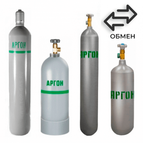 Обмен аргоновых баллонов в Тушинской